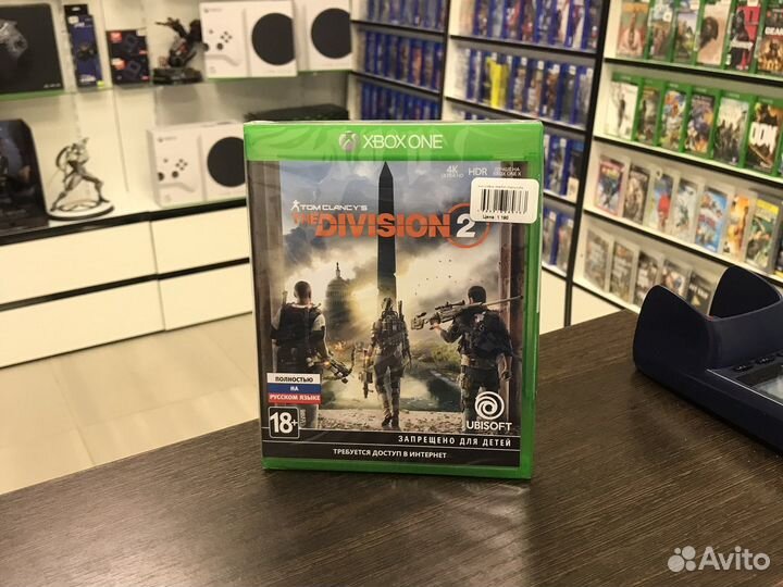 Tom clancy s the Division 2 (Xbox One)