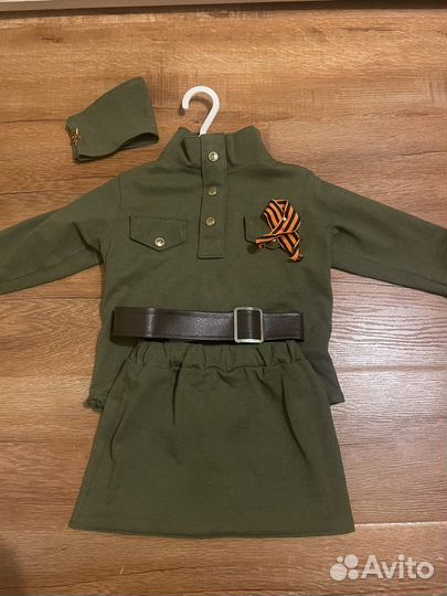 Военная форма для девочки