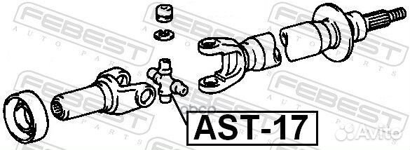 Крестовина карданного вала 29x49 AST-17 AST17 F