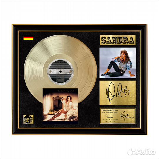 Золотой винил Paintings in Yellow Sandra в рамке