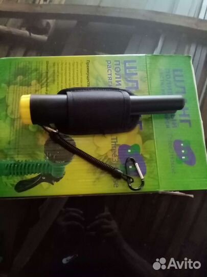 Пинпоинтер