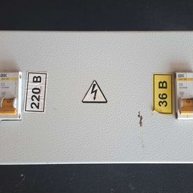Ящик с понижающим трансформатором 220/36в