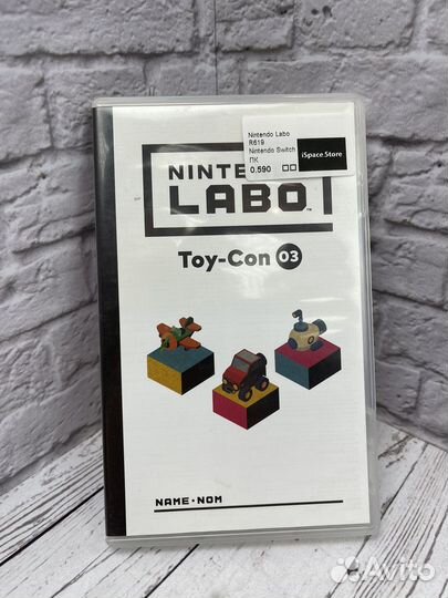 Игра Для nintendo switch Nintendo lswitch