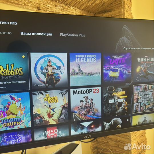 Playstation plus deluxe ps +