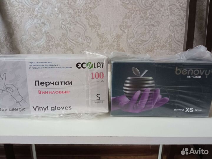 Набор косметики (шугаринг, воск)