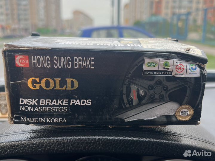 Тормозные колодки HP1036