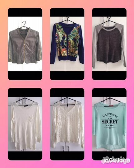 Женские вещи пакетом 44-46