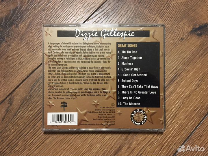 Рок, блюз, джаз на CD (Европа / EU)