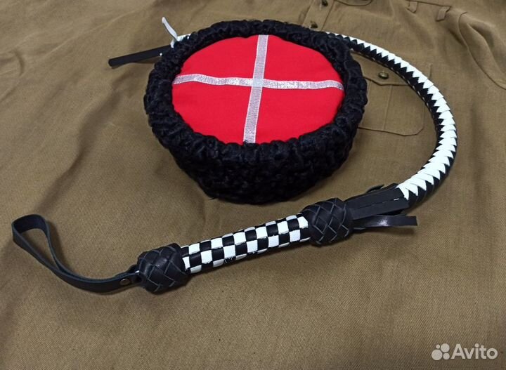 Набор казачий Белык