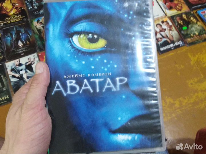 DVD диски фильмы