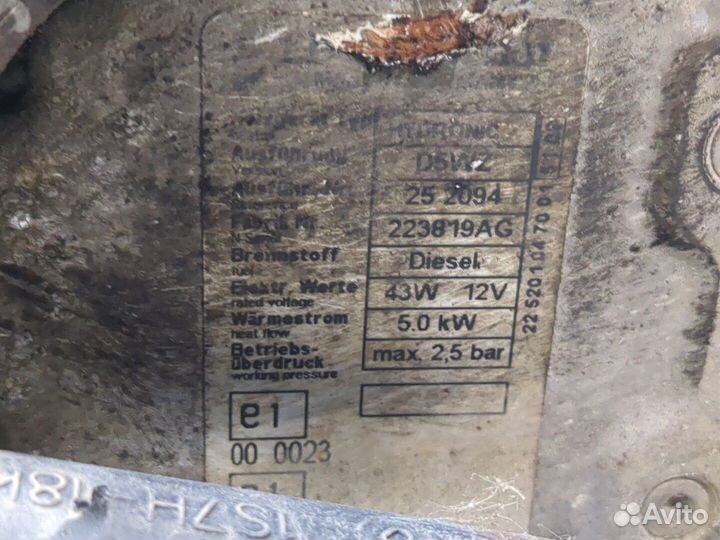 Автономный отопитель Ford Mondeo 3, 2002