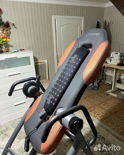 Инверсионный стол