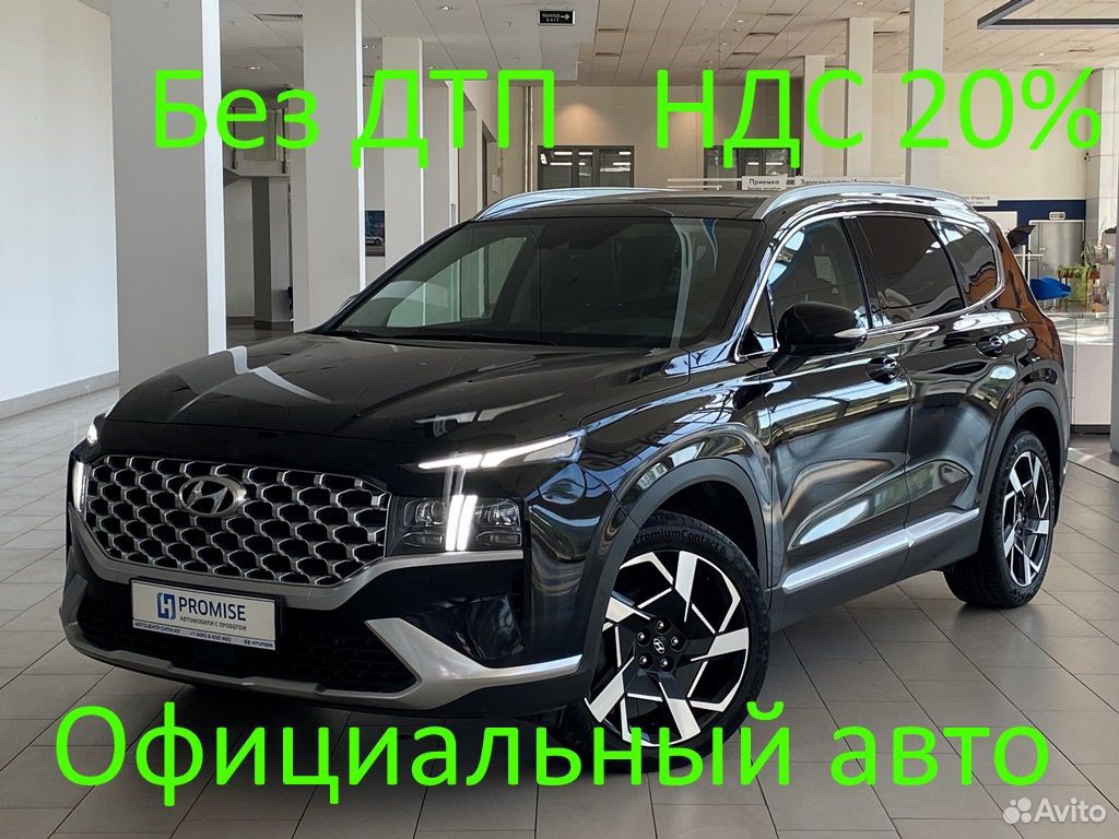 Автоцентр Сити. Профиль пользователя на Авито