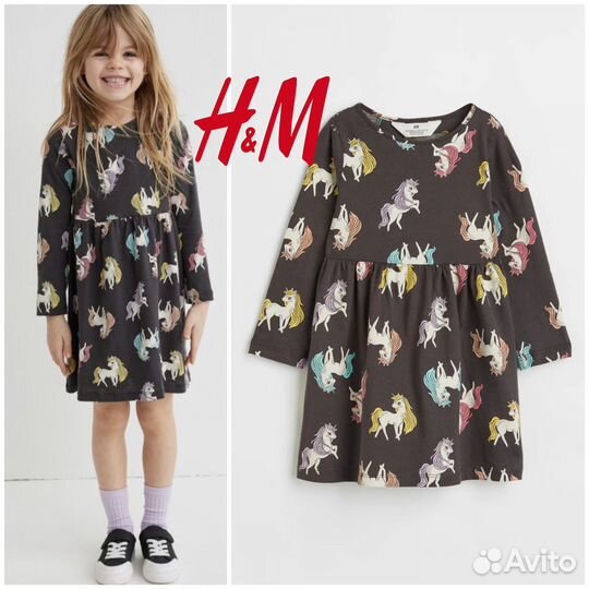 H&M платье 98/104 122/128 134/140