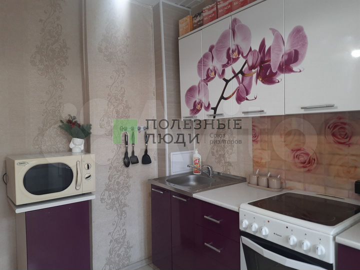 2-к. квартира, 47,1 м², 5/9 эт.