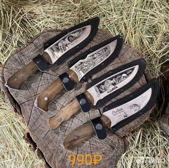 Нож кизляр оригинал