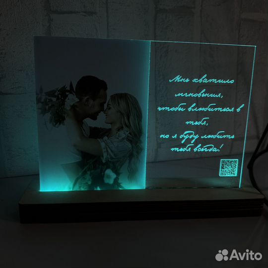 Подарок на день рождения Фото на стекле