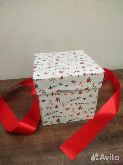 Коробка сюрприз (раскладушка тройная)