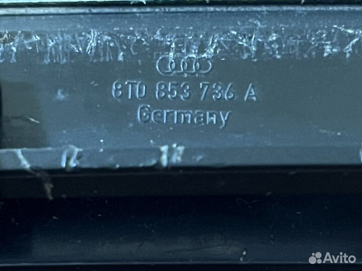 Шильдик quattro на решётку