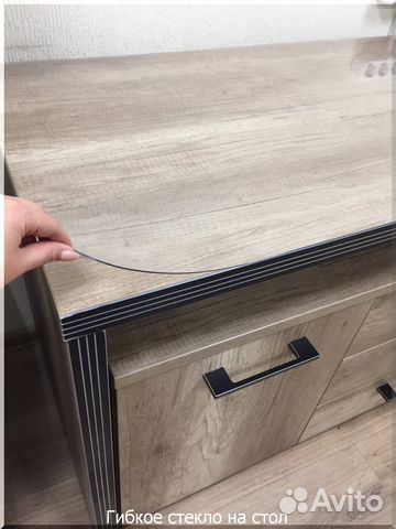 Прозрачная пленка на стол С доставкой