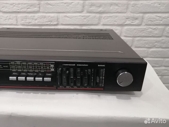 Усилитель радиотехника 7111