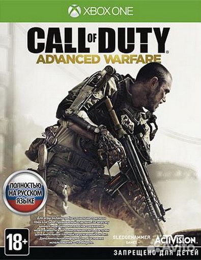 Call of Duty: Advanced Warfare (Xbox One)