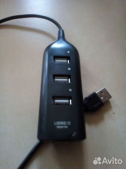 USB-хаб