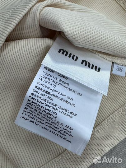 Майка топ miu miu premium