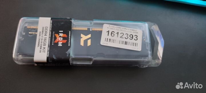Оперативная память ddr4 16gb 3600