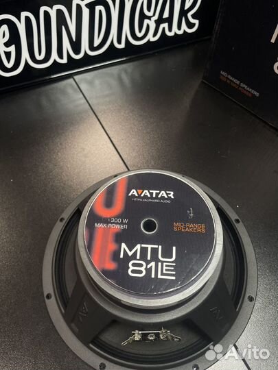 Avatar MTU-81LE