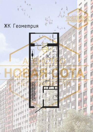 Квартира-студия, 25 м², 7/24 эт.