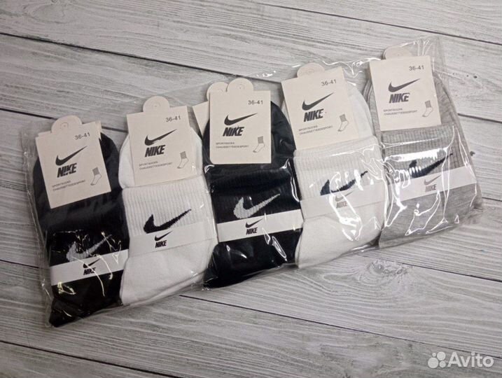 Носки nike premium качество