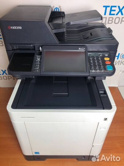 Мфу цветной Kyocera ecosys M6535cidn