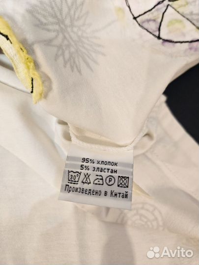 Майка с геометрическими узора