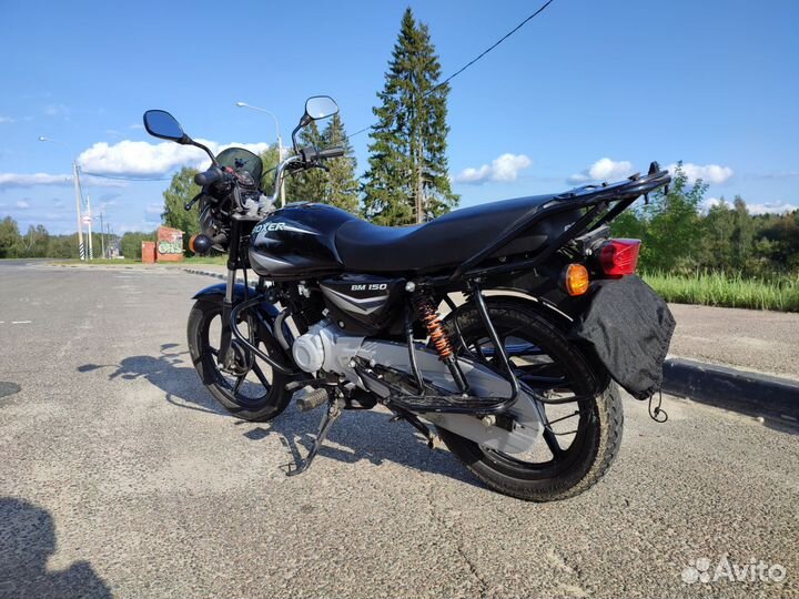 Bajaj Boxer 150