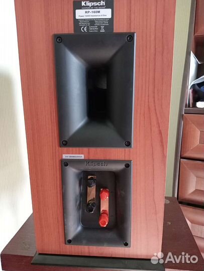Акустическая система Klipsch RP-160M