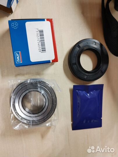 Подшипники для стиральных машин