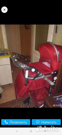 Детские коляски