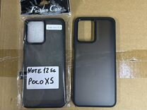 Чехол для Xiaomi Note 12 5G / Poco X5