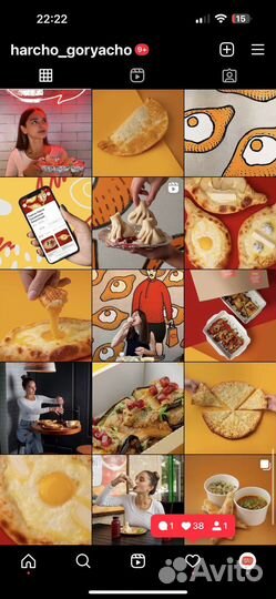 Smm-менеджер, контент-менеджер, маркетолог