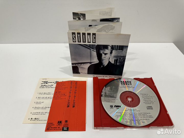 Sting – The Dream Of The Blue Turtles D32Y-3004