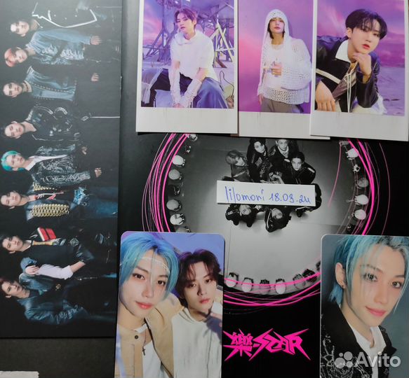 Stray kids альбом