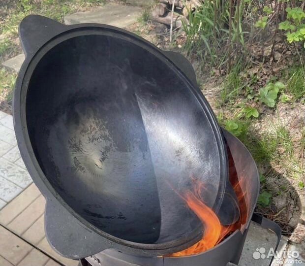 Казан узбекский чугунный 12 литров и шумовка