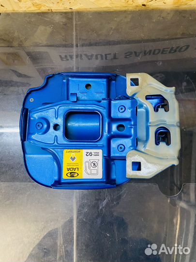 Лада хрей лючок бензобака