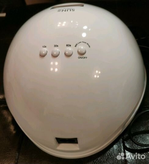 Лампа для ногтей SUN 5 UV/LED 48 W