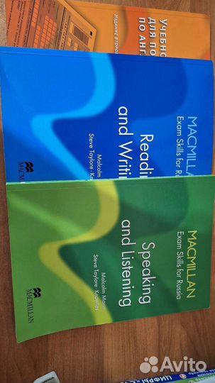 Учебник по английскому языку Macmillan