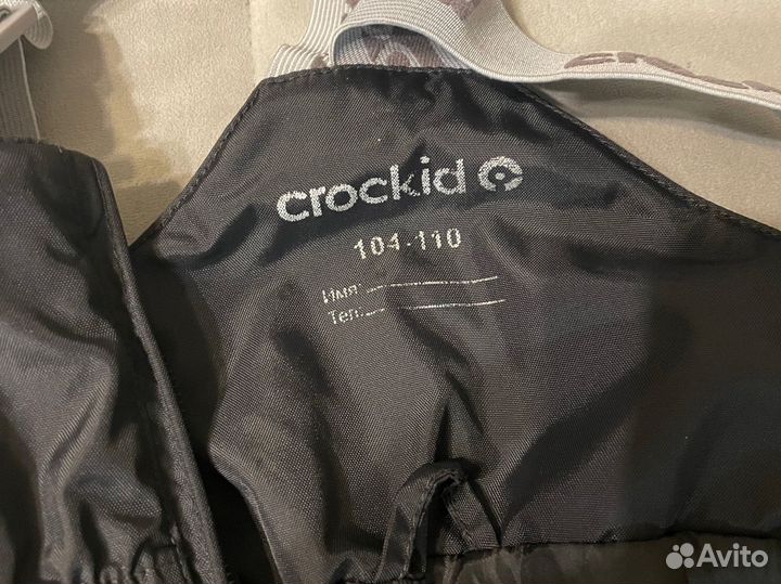 Полукомбинезон демисезонный crockid