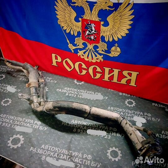 Горловина бака Kia Rio 3