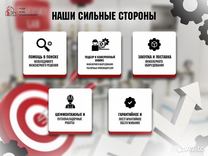 Соединитель латунь для медных труб Дн 18х3/4