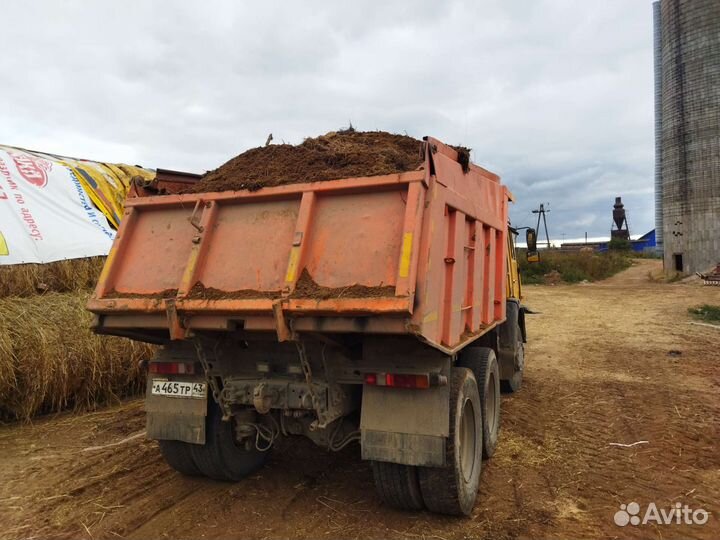 Конский перегной, навоз